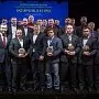 Приз "Форум" 
